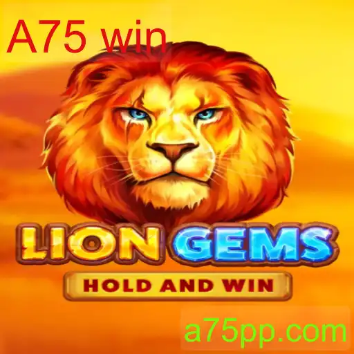 LionGems